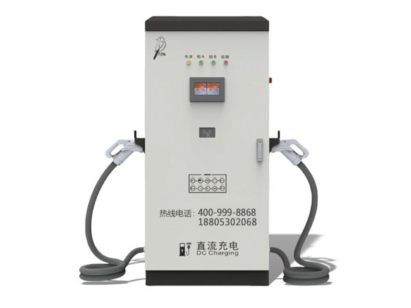 120KW雙槍直流充電樁